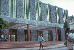 Papua New Guinea Banking Corporation Headquarters, Port Moresby, 1977.