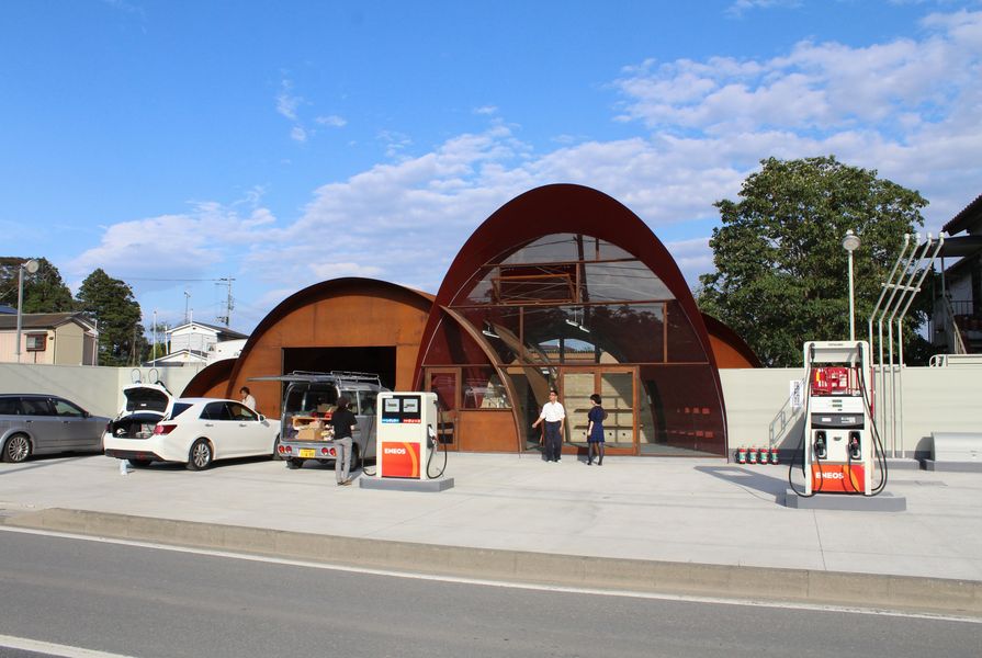 Satoumi Station by Onishimaki and Hyakidayuki Architects.