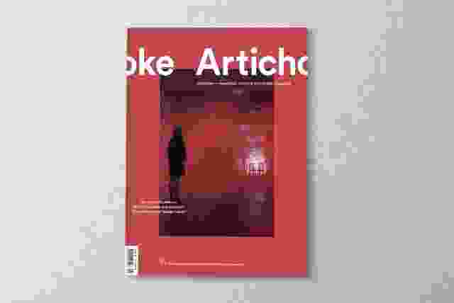 Artichoke 58 preview
