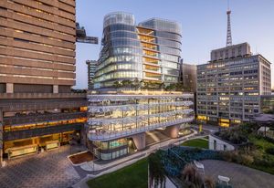 UTS Central.