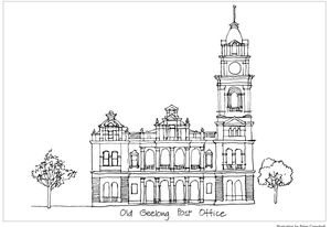 Old Geelong Post Office City of Dreams illustration by Peter Campbell.