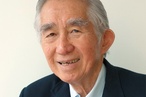 2018 National Prizes: William J. Mitchell International Chapter Prize