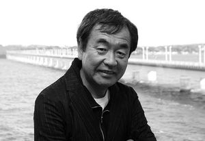 Kengo Kuma.