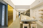 2015 Australian Interior Design Awards: Hospitality Design