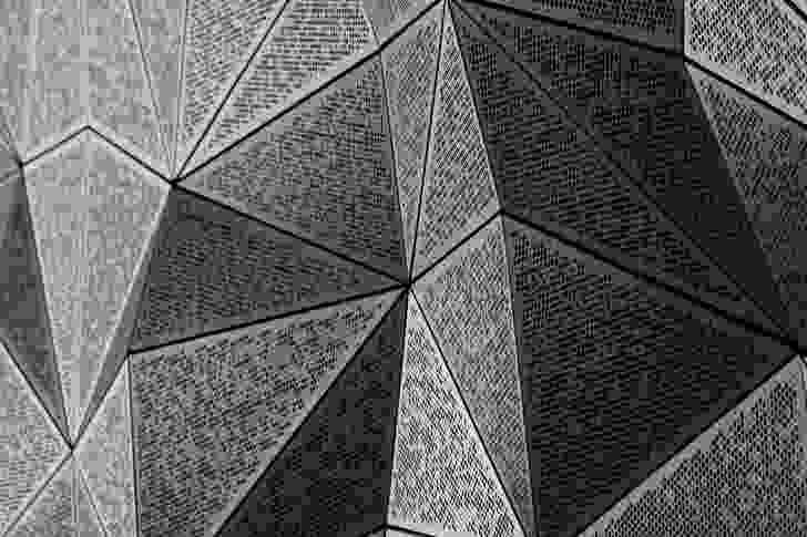 Perforated ceiling panels of the UTS Great Hall, developed with AR-MA.