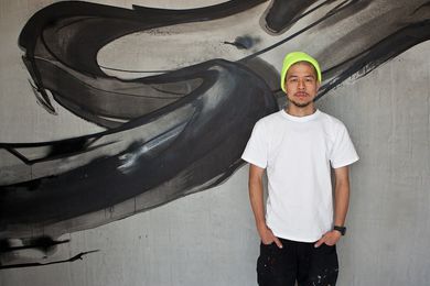 Jun Inoue: in-house graffiti 