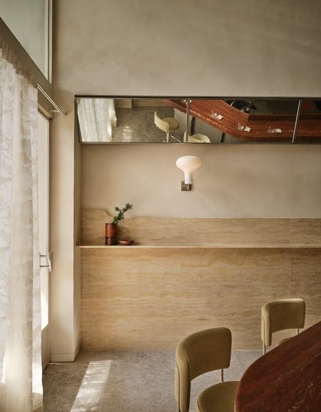 سوما از Nice Projects | ArchitectureAu