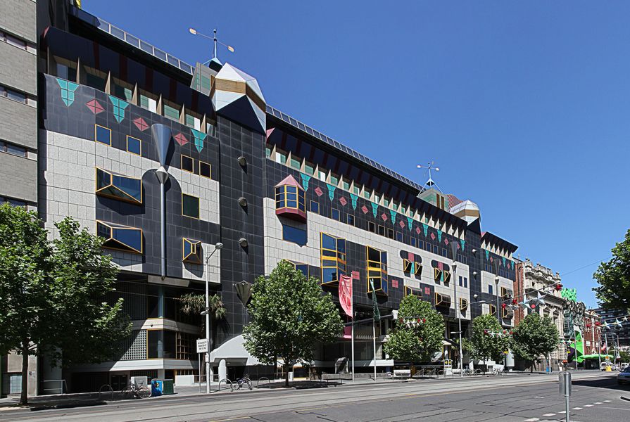 Melbourne RMIT University City Campus (Building 8) by Donaldytong, licensed under CC BY-SA 2.5