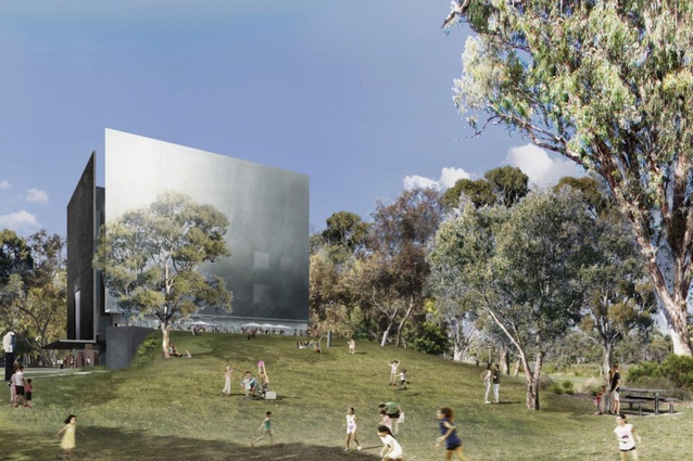 Denton Corker Marshall's design for the new Shepparton Art Museum.