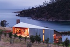 2012 Houses Awards: New House under 200m2