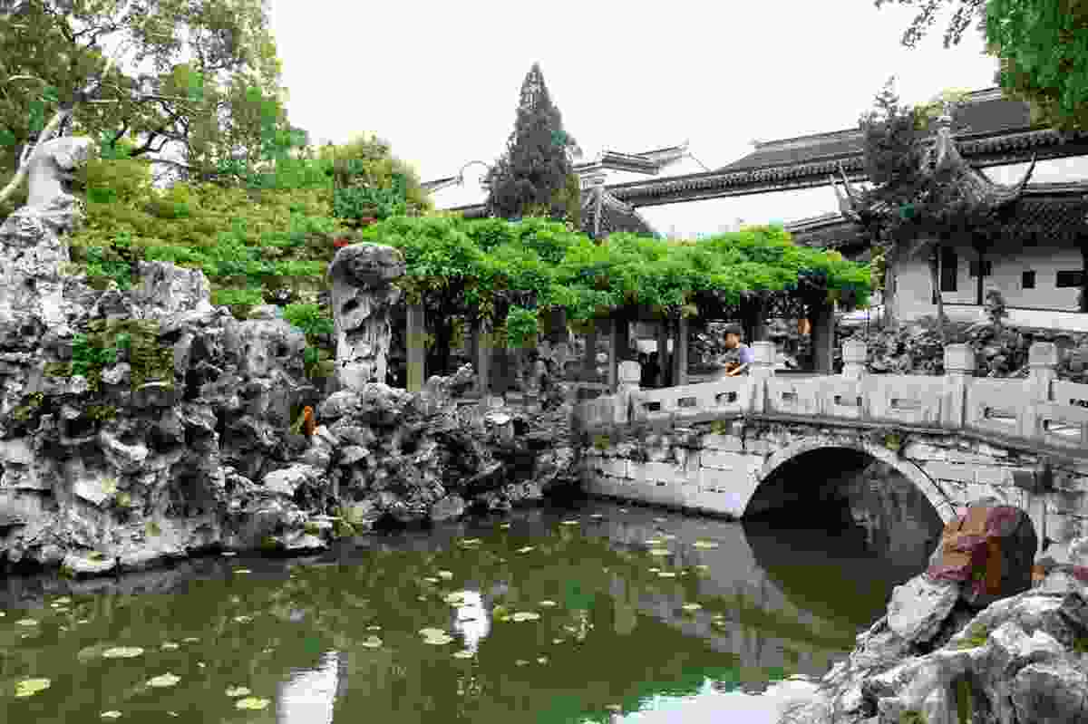 The poetry of gardening: Bejing Forestry University's second Garden ...