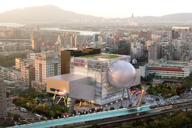 Taipei Performing Arts Centre by OMA.