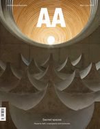 Architecture Australia