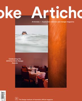 Artichoke