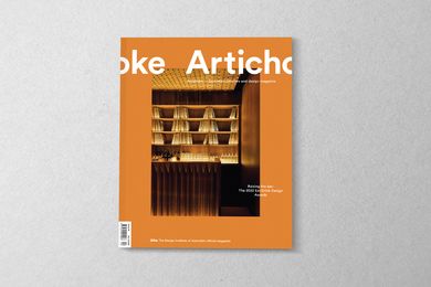 Artichoke issue 81.