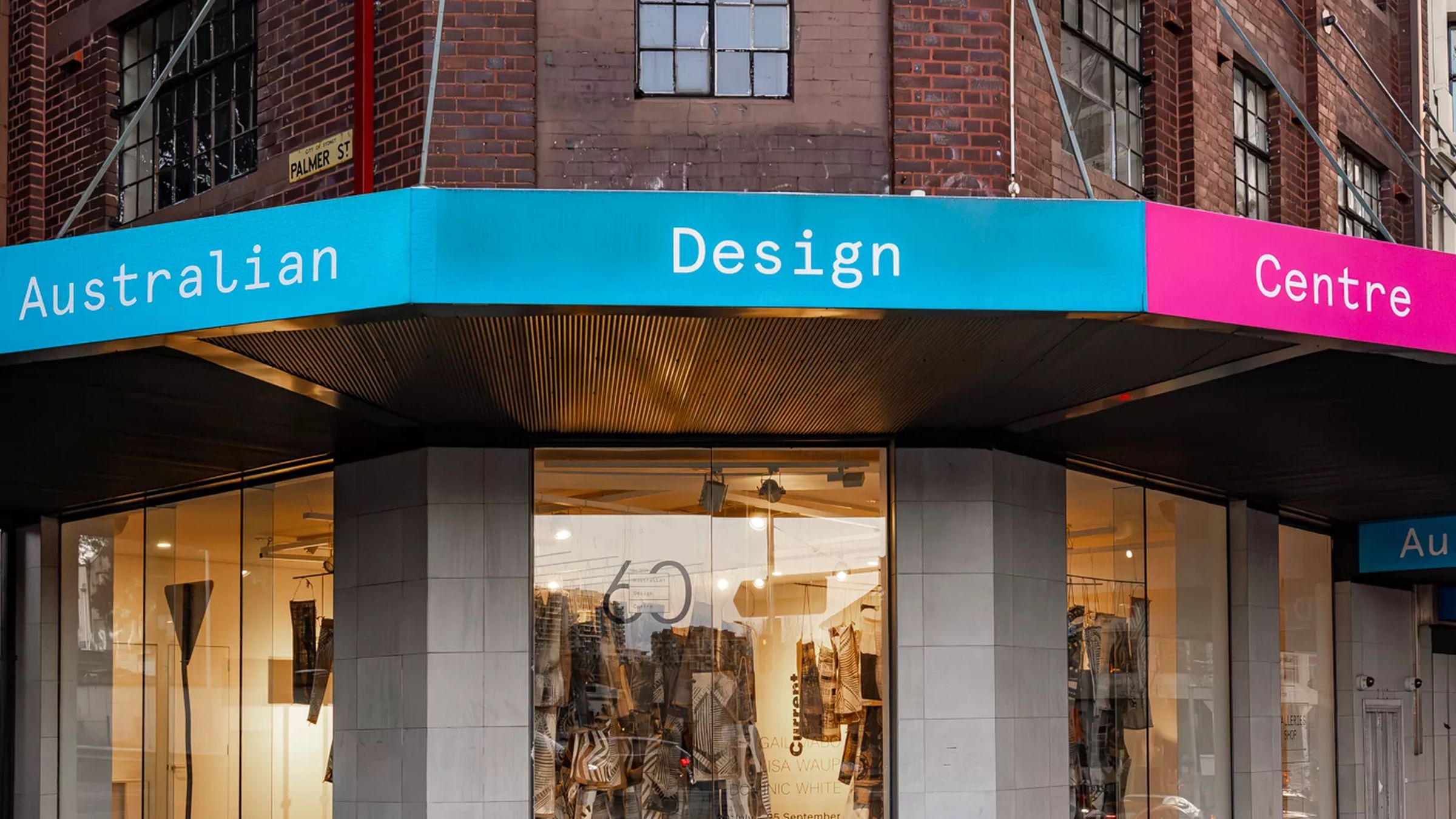 The Australian Design Centre needs our help | ArchitectureAu