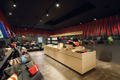 The Melbourne store gets its distinctive look through the use of a red webbing material.
