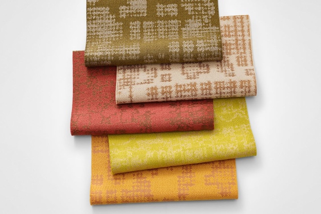 Grid 1+2 upholstery textiles by Patricia Urquiola for Kvadrat.