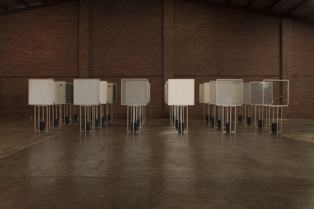 Sound Field by BLOXAS with Arup.